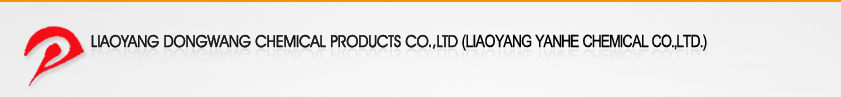 Liaoyang Dongwang Chemical Products Co.,Ltd.
